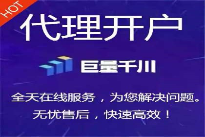 信息流代理的运作模式与成功案例分析