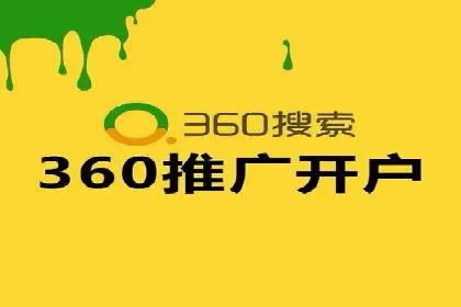 成功案例集锦：百度推广托管助力企业实现业绩翻番